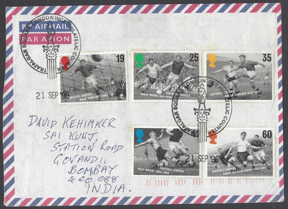 AOP GB 1996 Football set of 5 on cover to India
