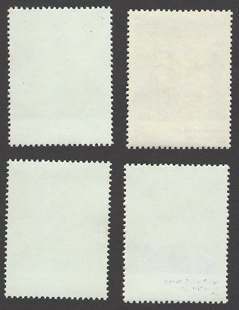 India 1990 Asian Games 4v MNH