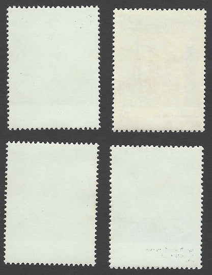 India 1990 Asian Games 4v MNH