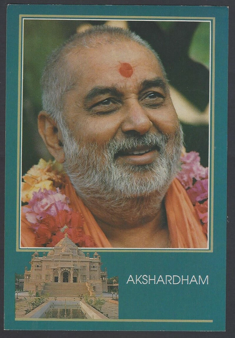 AOP India A.K.S.H.A.R.D.H.A.M postcards (18)