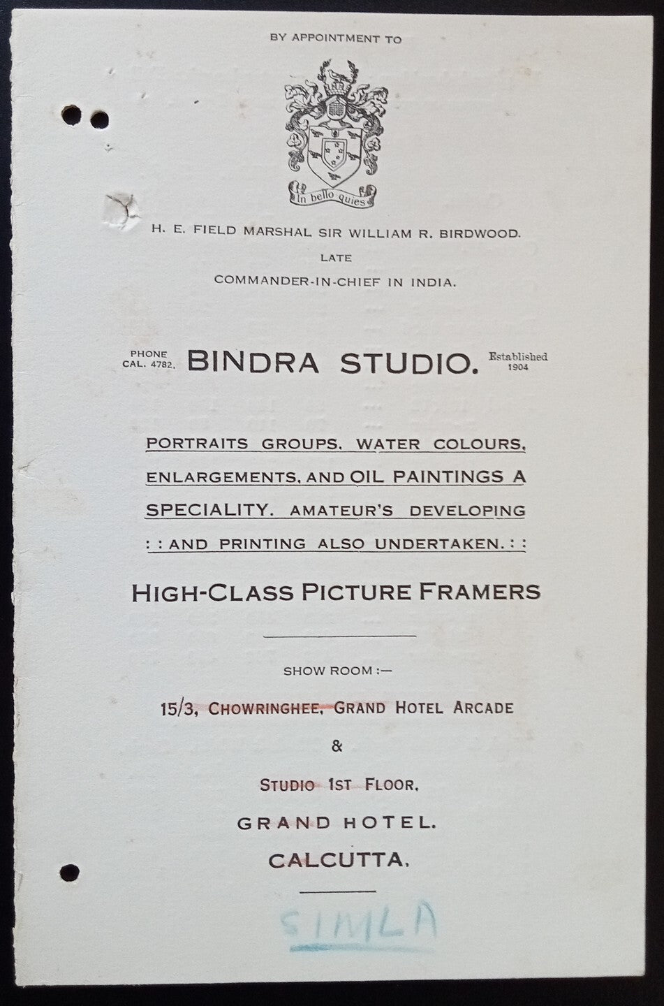 India Bindra Studio, Grand Hotel Calcutta Watercolour & Oil Portraits price list