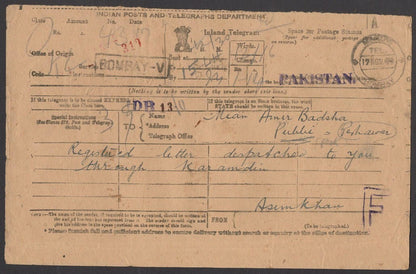 India 1949 Telegram with 1949 UPU 12a etc