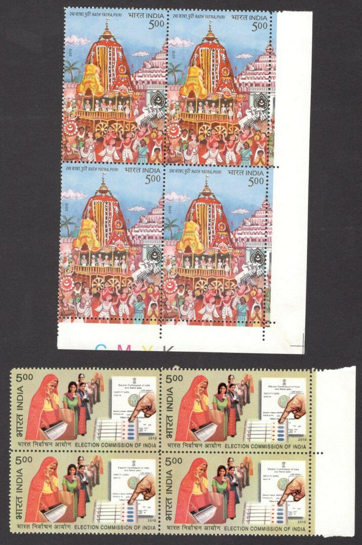 India 2010 BLOCKS OF FOUR Year pack / Year set MNH