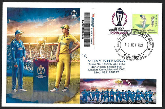 (AOP) India 2023 CRICKET ICC World Cup cover