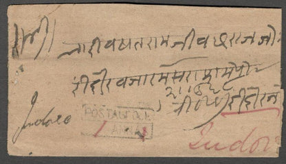 AOP India 1894 postage due cover