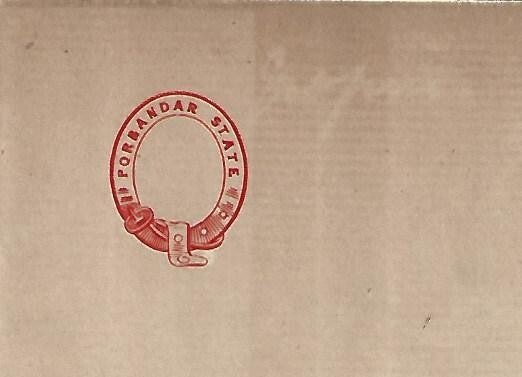 AOP India 1887 crested letter, PORBANDAR STATE