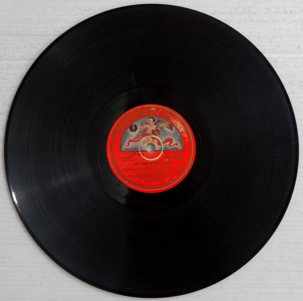 India Bollywood 78prm Jien-O-Phone record Movie KHANDAN 1942 Ghulam Haider