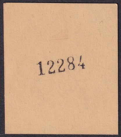 India Vithalgarh State WW2 Cash Coupon 1a
