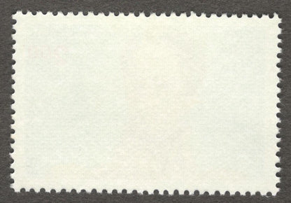 India #933 1983 Simon Bolivar MNH