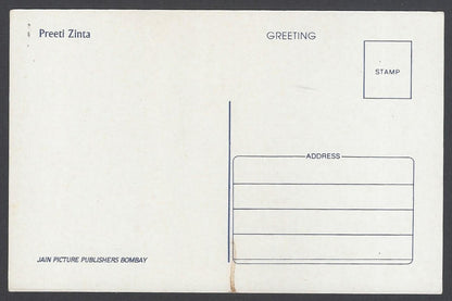 AOP India vintage Bollywood postcard PREITY ZINTA