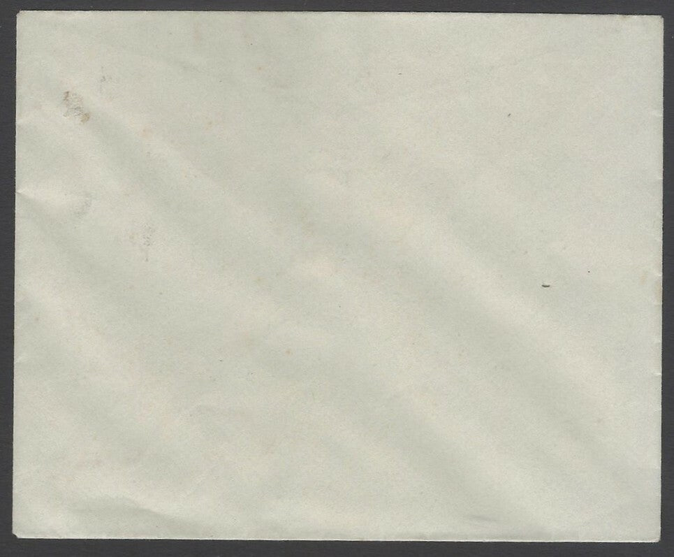 AOPIMT India crested Coat of Arms envelope Unidentified State