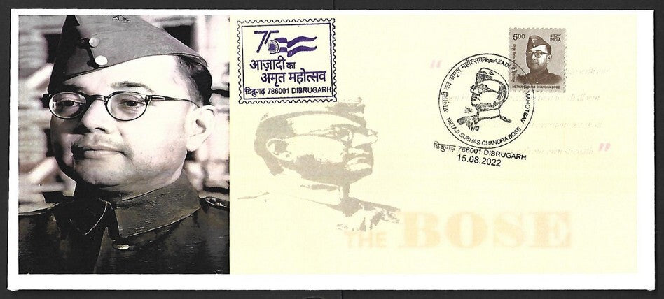 AOP India Special covers SUBHAS CHANDRA BOSE (10)AOP India Special covers SUBHAS
