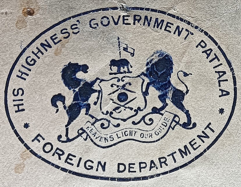 India 1929 crested letter HIS HIGHNESS' GOVERNMENT PATIALA / FOREIGN DEPARTMENT
