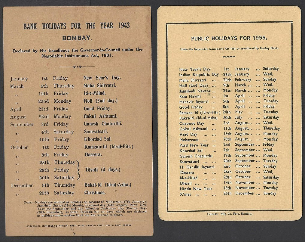 Central Bank of India 1943 & 1955 advertisement calendars (2)