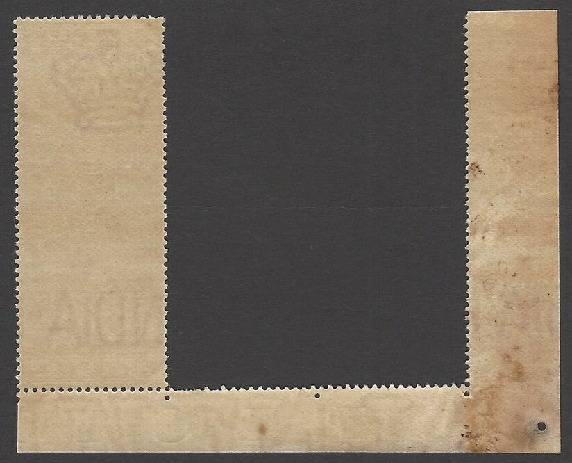 India 1869 Telegraph 25R Die 2 plate number attached MNH 