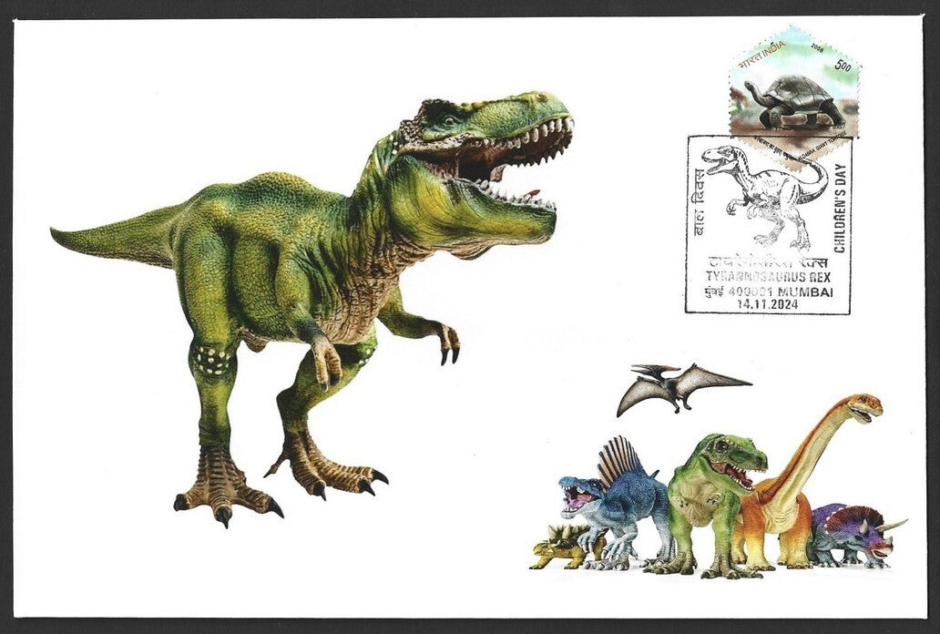 India Dinosaurs TYRANNOSAURUS set of 10 Children's Day event covers