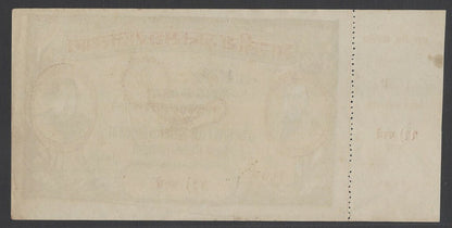 India Jan Sangh i.e. BJP 1972 uniface Election donation notes 2Rs, 5Rs & 11Rs