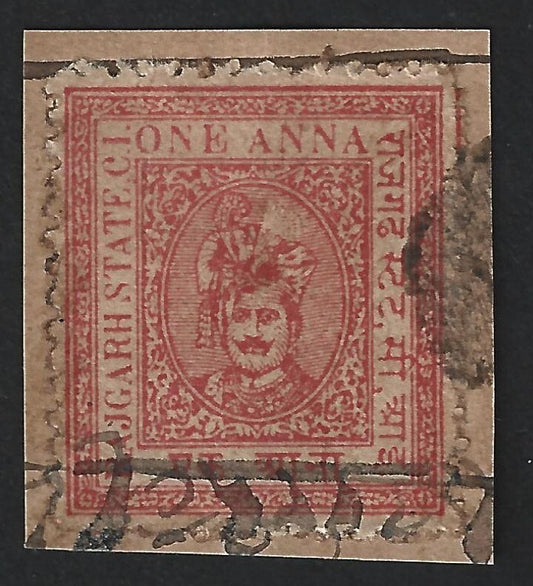 India Rajgarh State revenue stamp 1a red
