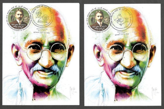 AOP India 2018 150th GANDHI Birth Anniversary special postmark on maxi cards (3)