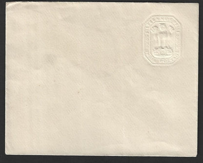 India 15np envelope ALBINO error