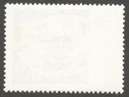 AOP India 1977 6th International Film Festival MNH