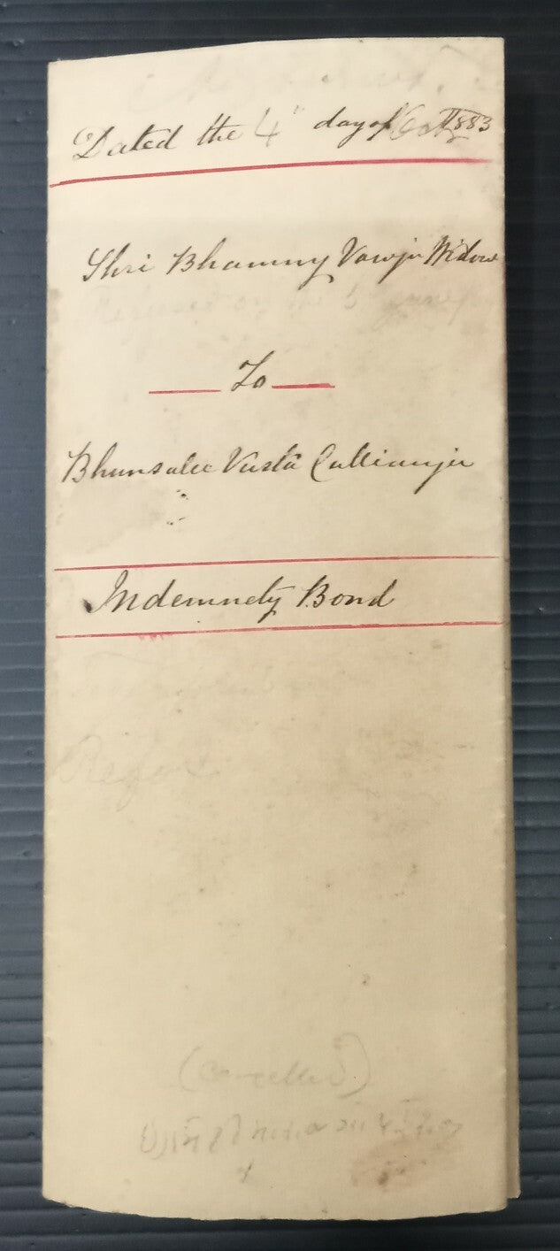 AOP India 1884 3 pages Indemnety Bond with QV Special Adhesive 5R