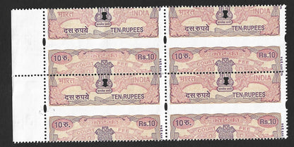 India Court Fee 10R MISPERF ERROR MNH block of 4