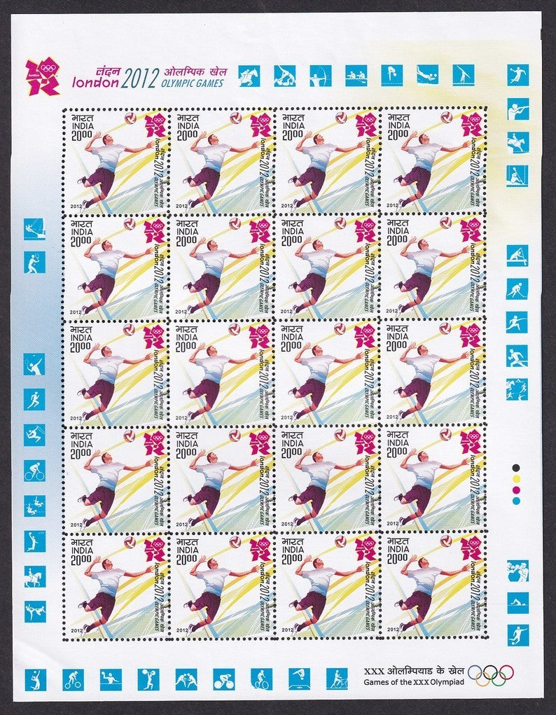 India 2012 London Olympics Games sheets set of 4