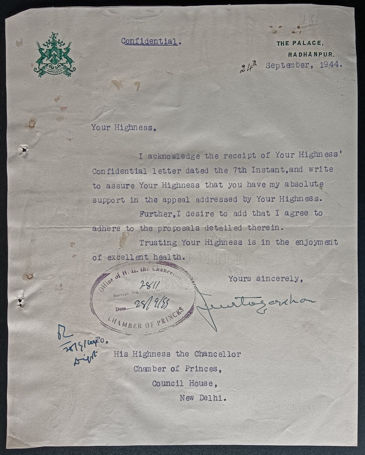India 1944 crested letter signed NAWAB RADHANPUR STATE Md Jalal ad-Din Khan