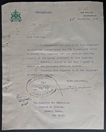 India 1944 crested letter signed NAWAB RADHANPUR STATE Md Jalal ad-Din Khan
