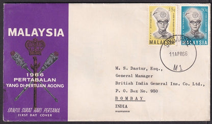 Malaysia 1966 PERTABALAN FDC SINGAPORE to India