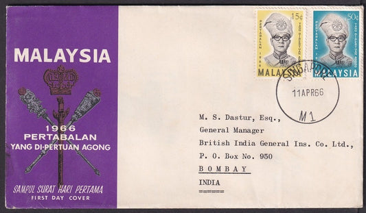 Malaysia 1966 PERTABALAN FDC SINGAPORE to India