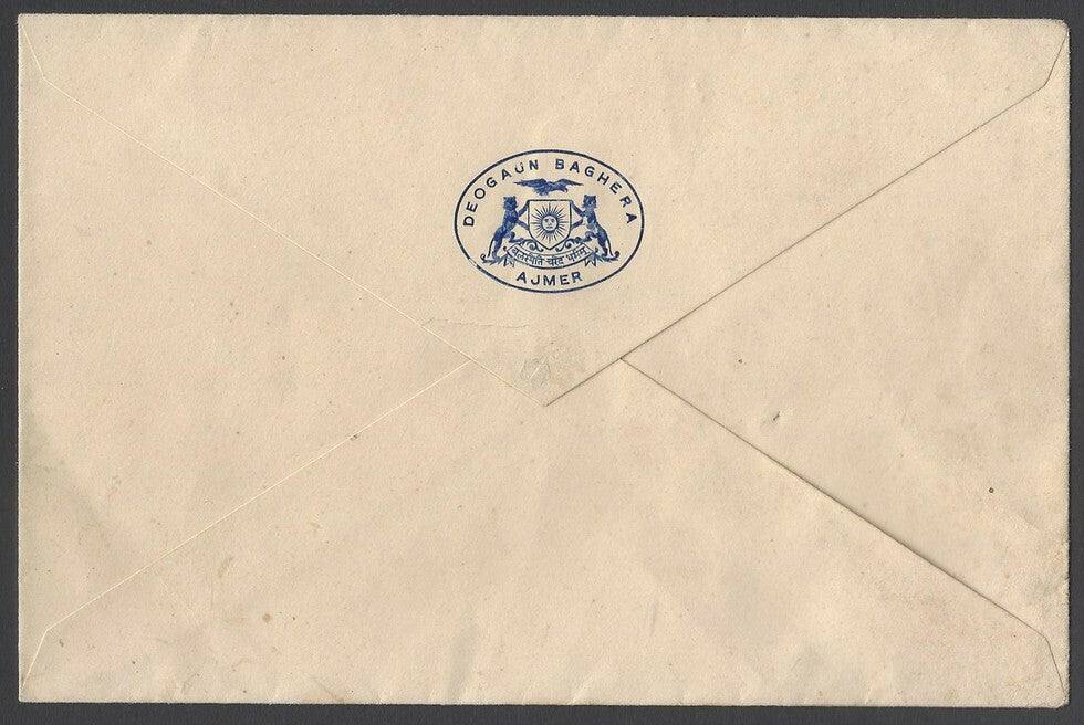 AOPIMT India crested Coat of Arms envelope DEOGAUN BAGHERA AJMER