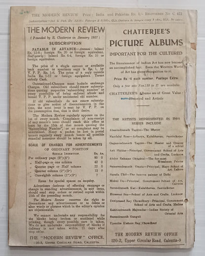 AOP India MODERN REVIEW April 1955 Jalianwallah Bagh