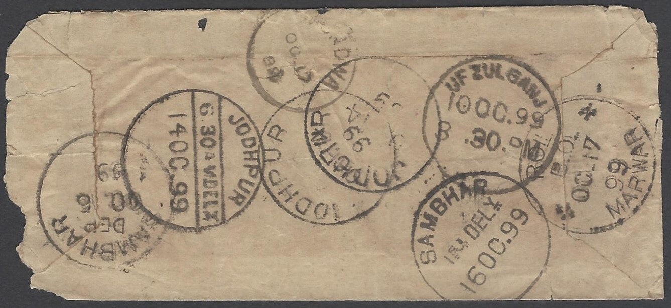 AOP India 1899 stampless redirected cover - many postmarks