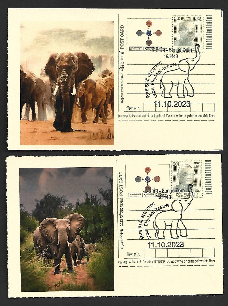India ELEPHANTS 2023 Lemru Elephant Reserve pictorial commemorative postcards x8