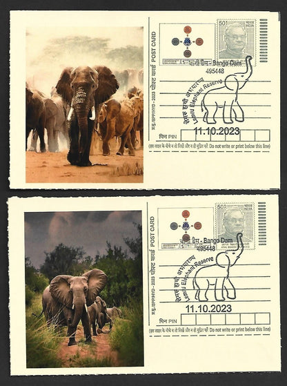 India ELEPHANTS 2023 Lemru Elephant Reserve pictorial commemorative postcards x8