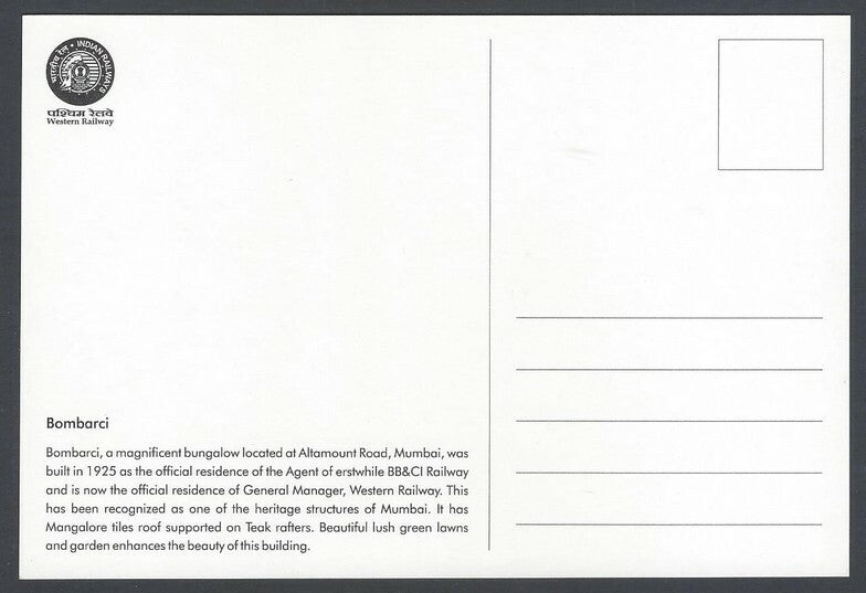 INDIA WESTERN RAILWAYS Vintage souvenir postcard-G.M. Bungalow (bombarci) Mumbai