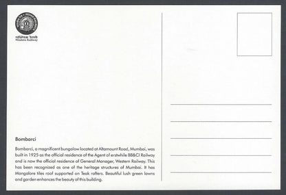 INDIA WESTERN RAILWAYS Vintage souvenir postcard-G.M. Bungalow (bombarci) Mumbai