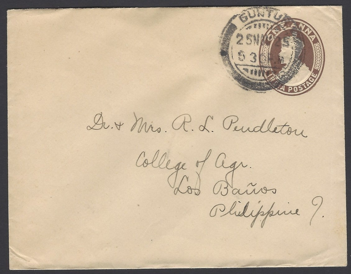 India King George V 1a brown envelope used to Philippines not uprated