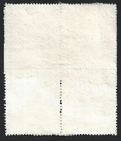 India Jammu & Kashmir State revenue stamp 50p unused block of 4 (no gum)