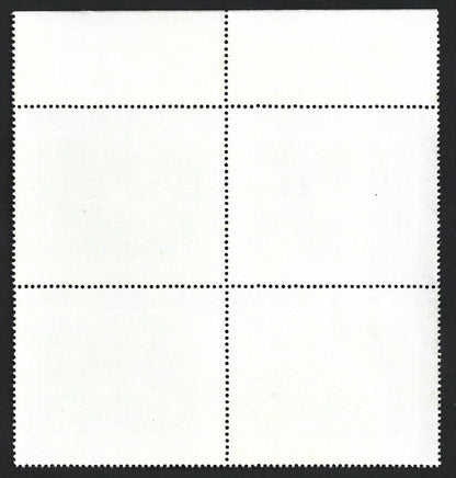 India 1985 Indira Gandhi block of 4 MNH