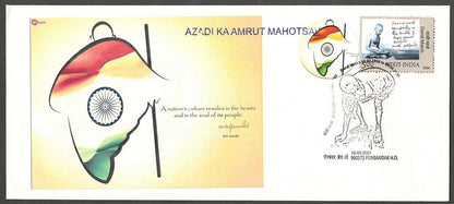 AOP India 2021 Gandhi Mahotsav special cover with label