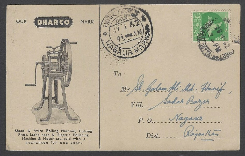 AOPINT India 1952 pictorial advertisement card WIRE & SHEET ROLLING MACHINES