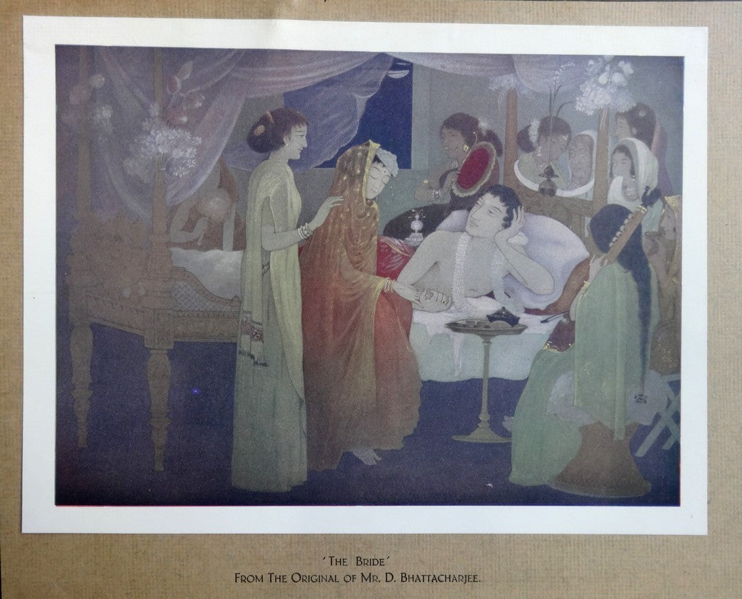 India The bride by D. Bhattacharjee vintage print 12" x 9 1\2"