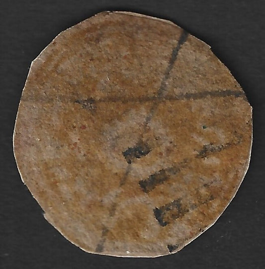 India Jammu & Kashmir State 1874-76 1/2a yellow used on small piece SG 23 £1800