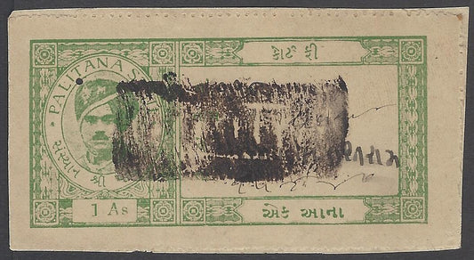 AOP India PALITANA State Court Fee stamp 1a green with unusual cancellation