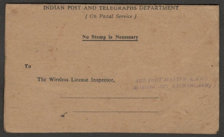 AOP India On Postal Service Wireless License card 1970