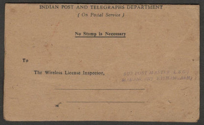 AOP India On Postal Service Wireless License card 1970