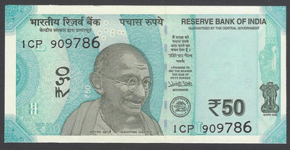 AOP India 50R banknote 1CP 909786 UNC
